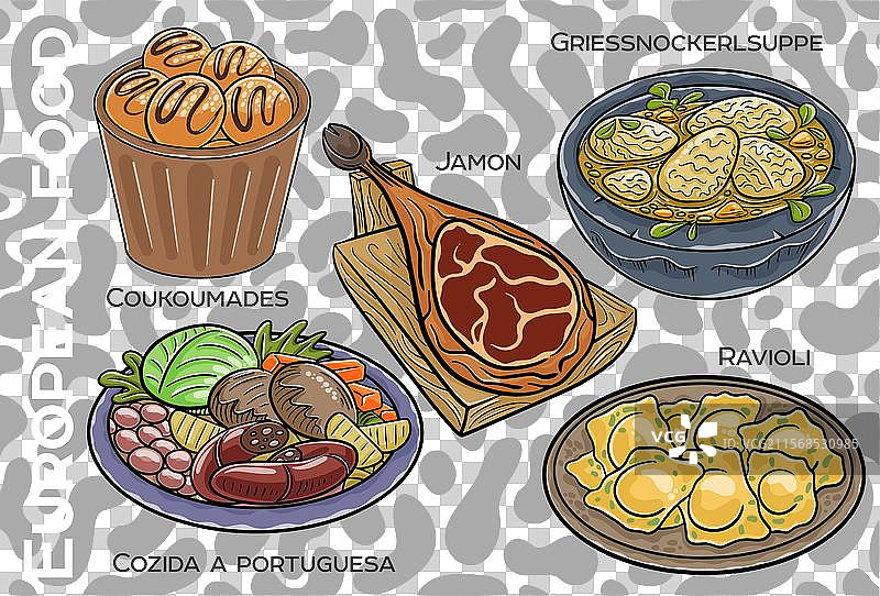 受欢迎的中西欧美食套餐图片素材