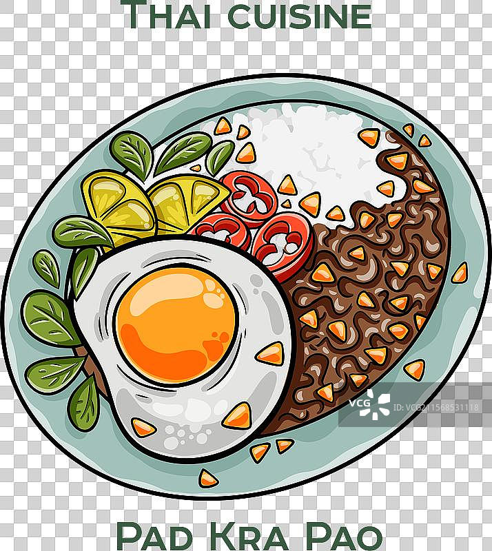 白色背景上的泰国传统美食巴东炒肉图片素材