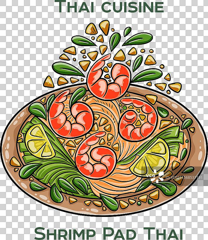 传统泰国菜虾仁泰式炒米粉摆放在白色背景上图片素材