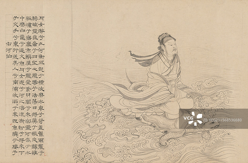 元代绘画艺术品，张渥，九歌人物，河伯图片素材