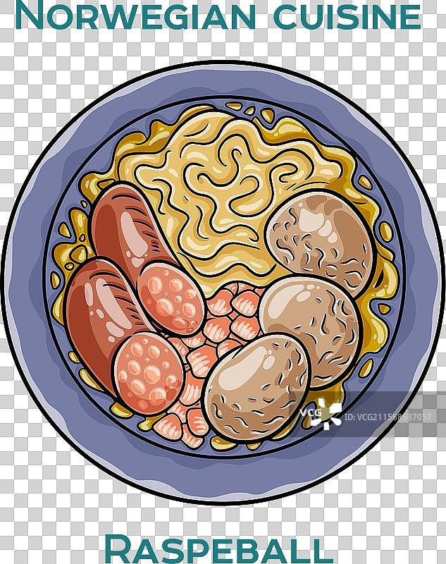 白色背景上的传统挪威食物土豆球图片素材