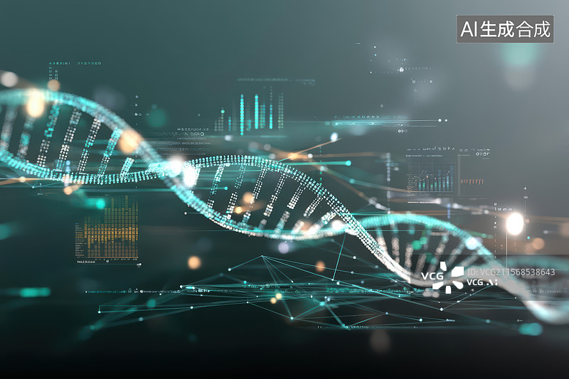 【AI数字艺术】数字科技矩阵与光影流动的抽象艺术图片素材