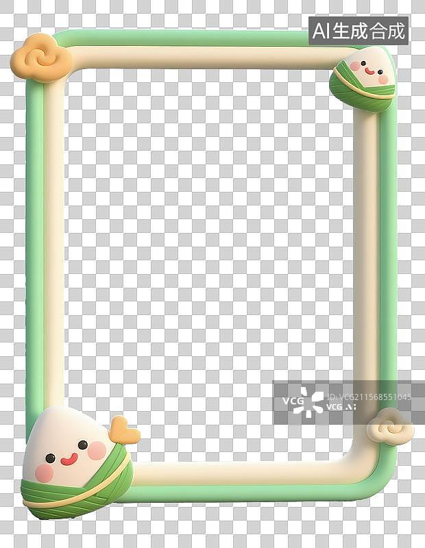 【AI数字艺术】端午节3D卡通边框图片素材