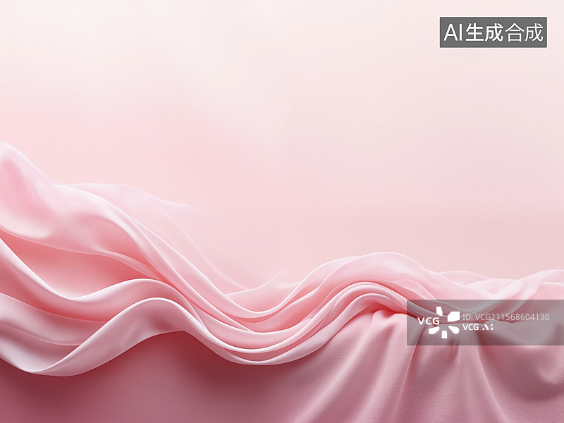 【AI数字艺术】粉色绸缎波浪图片素材