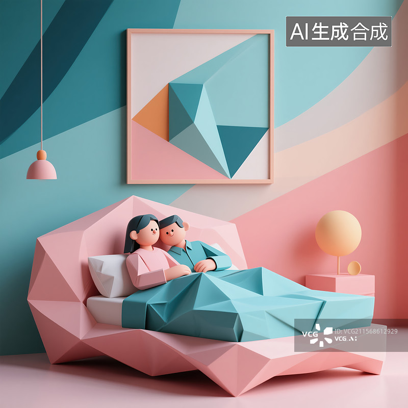 【AI数字艺术】几何艺术风格卧室中情侣的甜蜜依偎图片素材