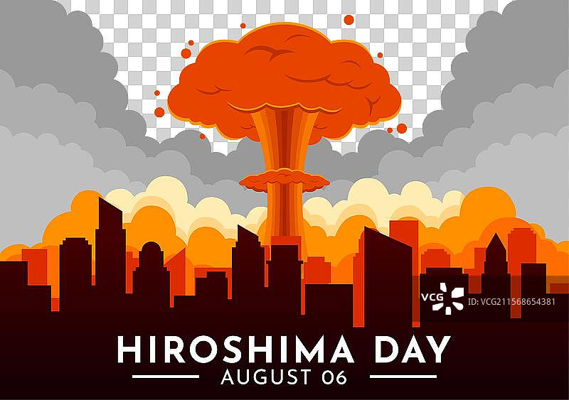 八月六日的广岛日，主题为和平图片素材