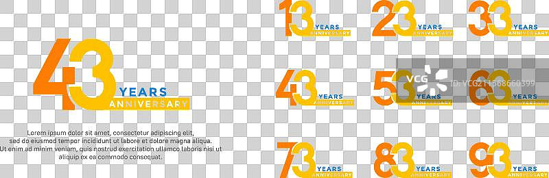 黄色和蓝色的周年纪念标志风格组合图片素材