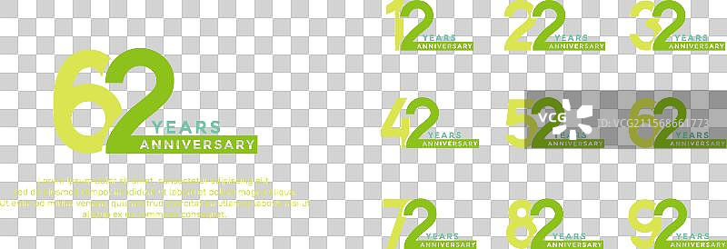 绿色周年纪念标志风格的集合图片素材