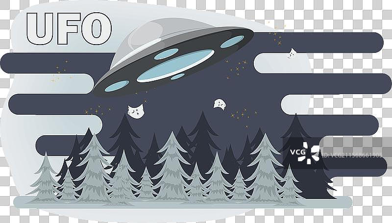 一架飞碟在夜间飞越森林的平面图图片素材