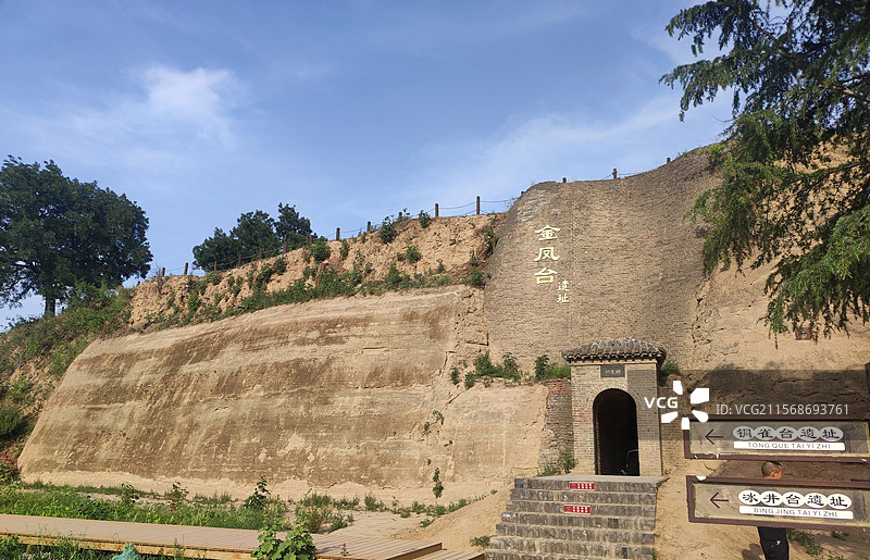 河北邯郸市临漳县邺城遗址铜雀三台遗址金凤台曹操图片素材