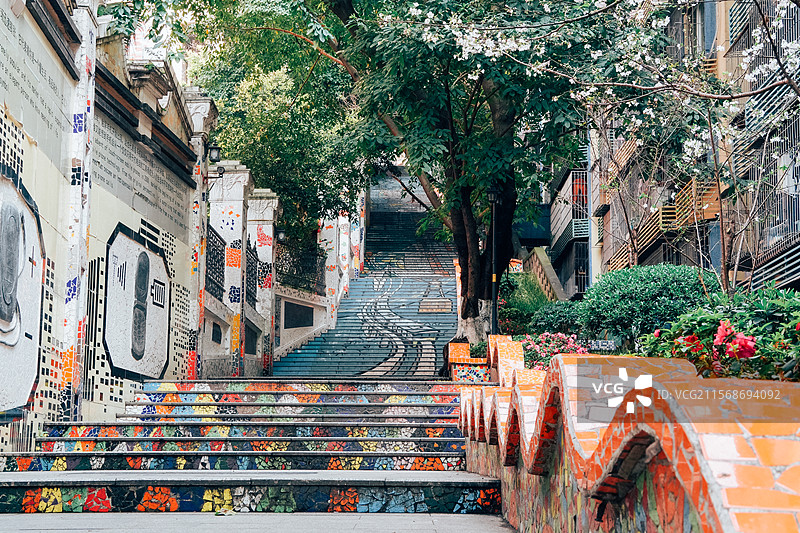 重庆山城步道，五彩斑斓的阶梯图片素材