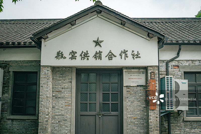 瓶窑老街，供销社型的建筑，八九十年代感图片素材