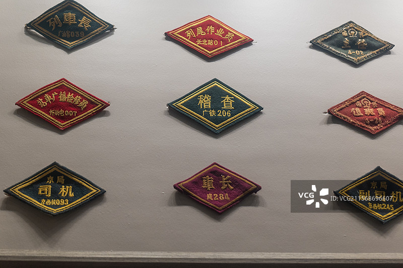 铁路袖章图片素材