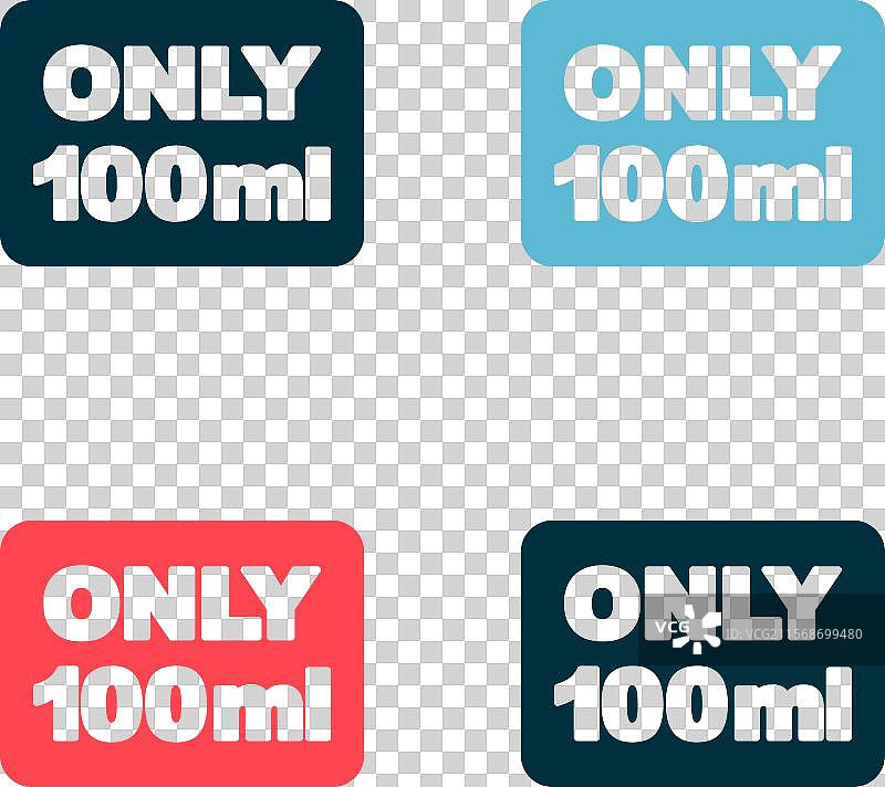 波普艺术风格的随身行李液体图标图片素材