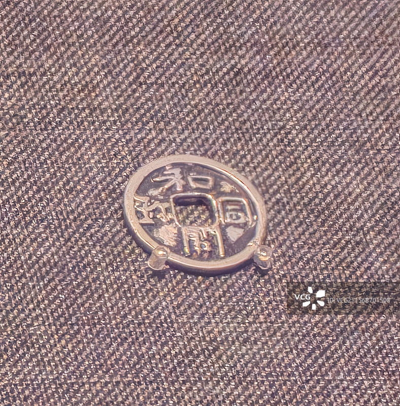 陕西历史博物馆藏唐代文物“和同开珎“银币图片素材