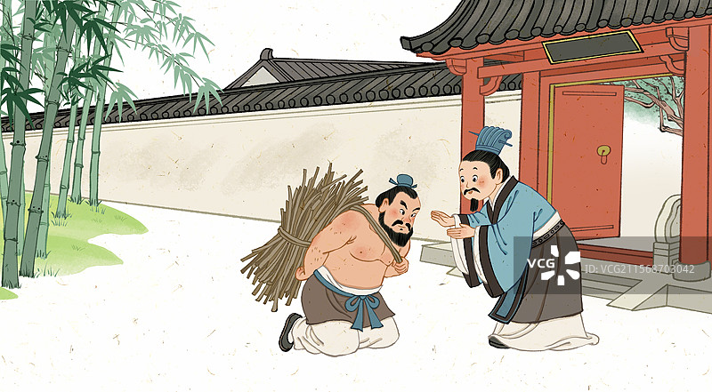 历史典故负荆请罪，古代廉颇背着荆条跪下向蔺相如请罪插画图片素材