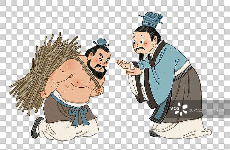 历史典故负荆请罪，古代廉颇背着荆条跪下向蔺相如请罪插画图片素材