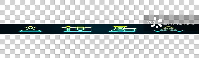 设置酒精或酒精灯试管烧瓶图片素材