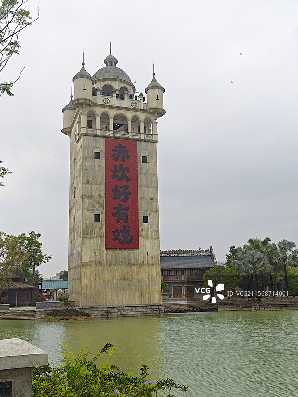 赤坎古镇图片素材