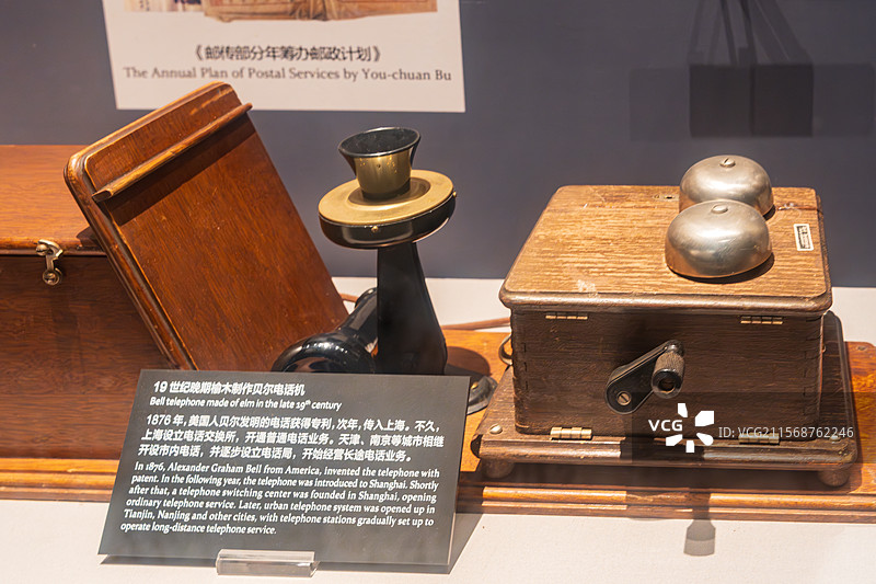 19世纪末的电话设备展示图片素材