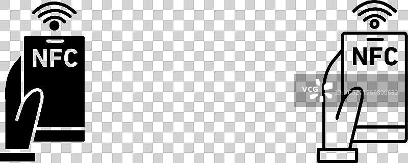 NFC通信图标图标集图片素材