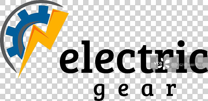 闪电装备标志图片素材