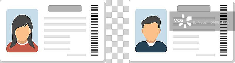 平面风格的驾驶执照图标识别图片素材