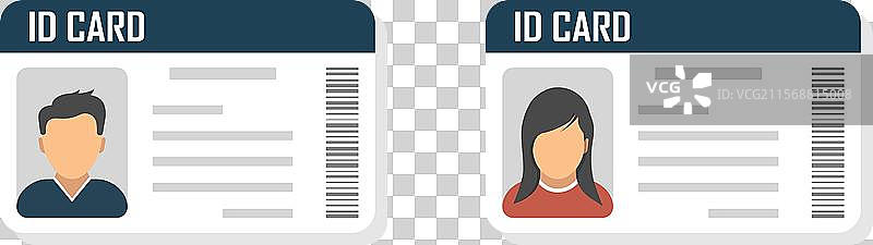 平面风格的驾驶执照图标识别图片素材