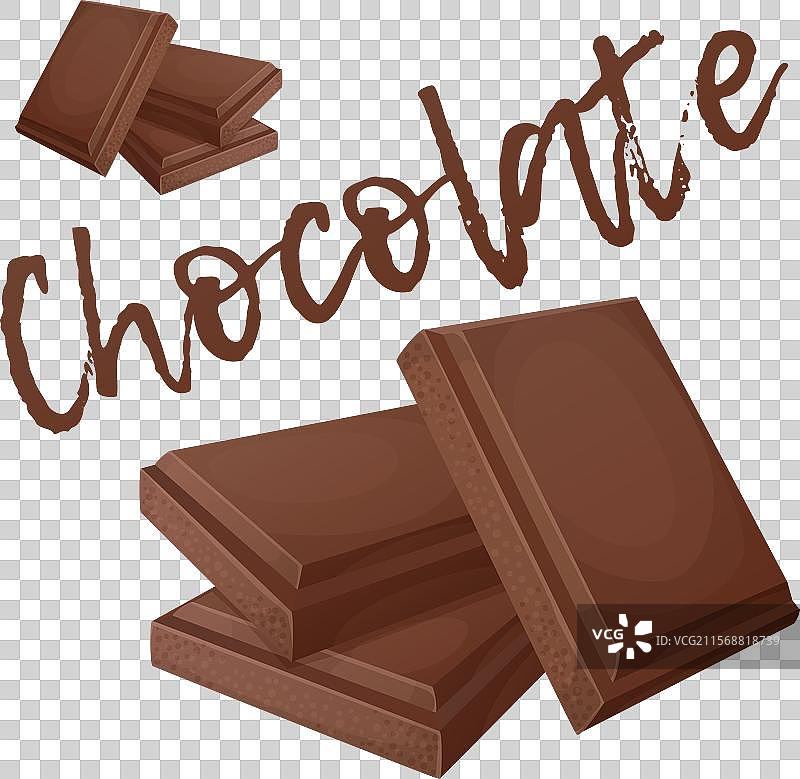 白色背景上的巧克力块图标图片素材