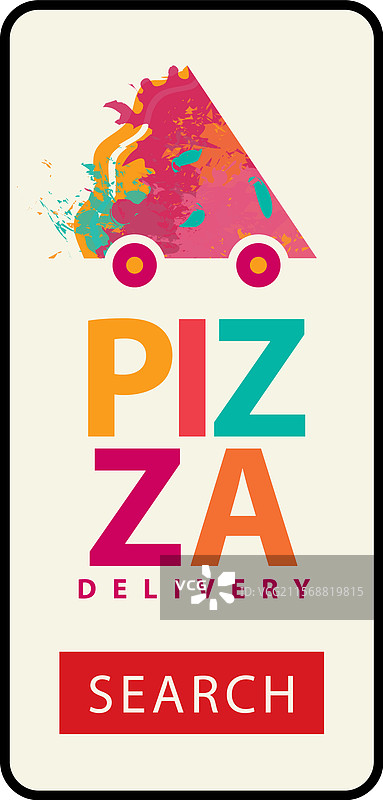 披萨外送广告横幅图片素材