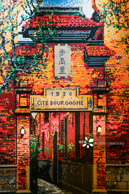 积木的像素世界图片素材