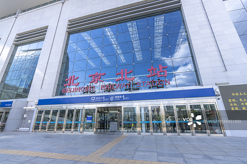 北京北站图片素材