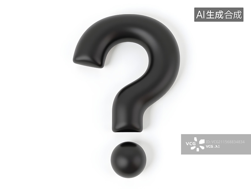 【AI数字艺术】解决方案的问号概念插图图片素材