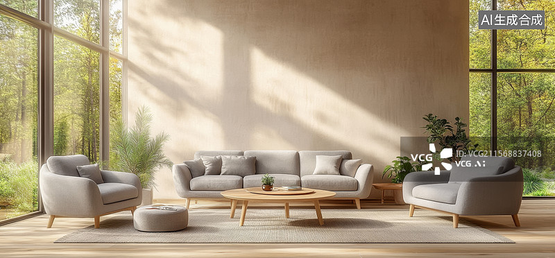 【AI数字艺术】现代简约风格客厅图片素材