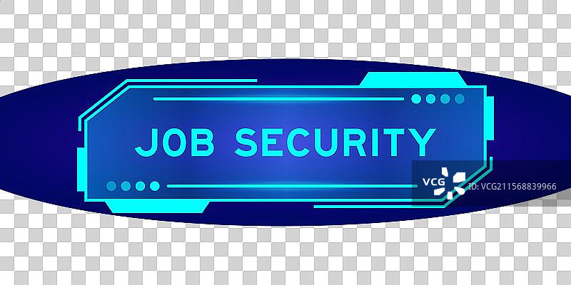 未来感的HUD横幅，上面写着“工作保障”图片素材