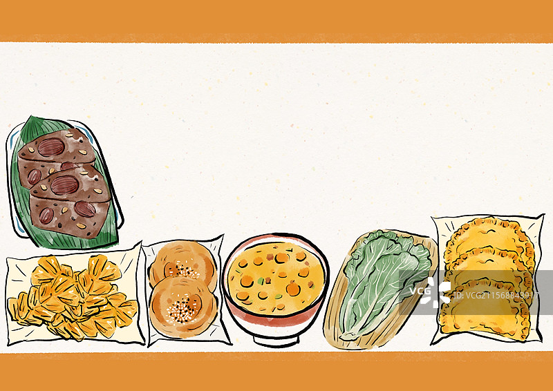 水墨风元宵节美食插画图片素材