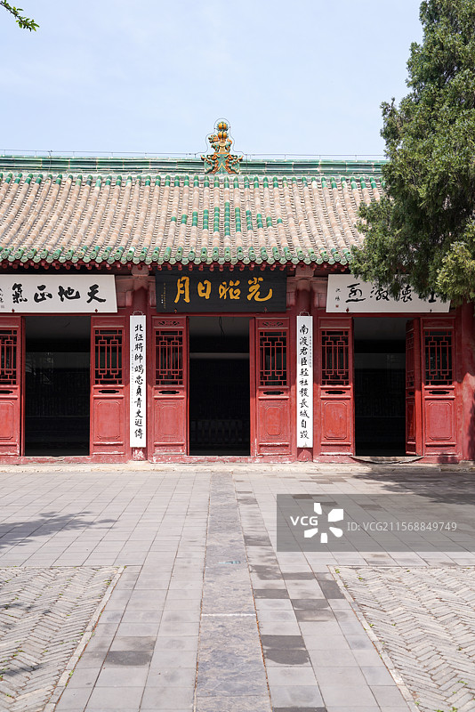 河南省 安阳市 汤阴岳飞庙 宋岳忠武王庙 精忠庙 岳飞庙图片素材