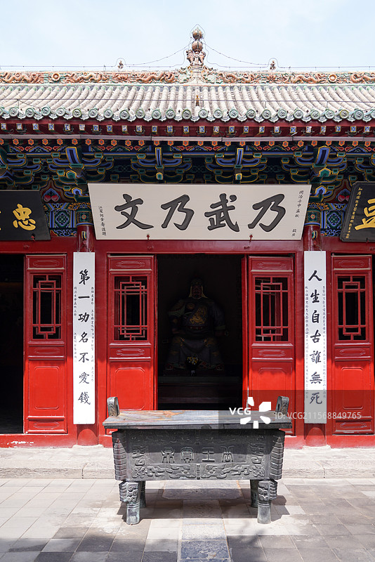 河南省 安阳市 汤阴岳飞庙 宋岳忠武王庙 精忠庙 岳飞庙图片素材