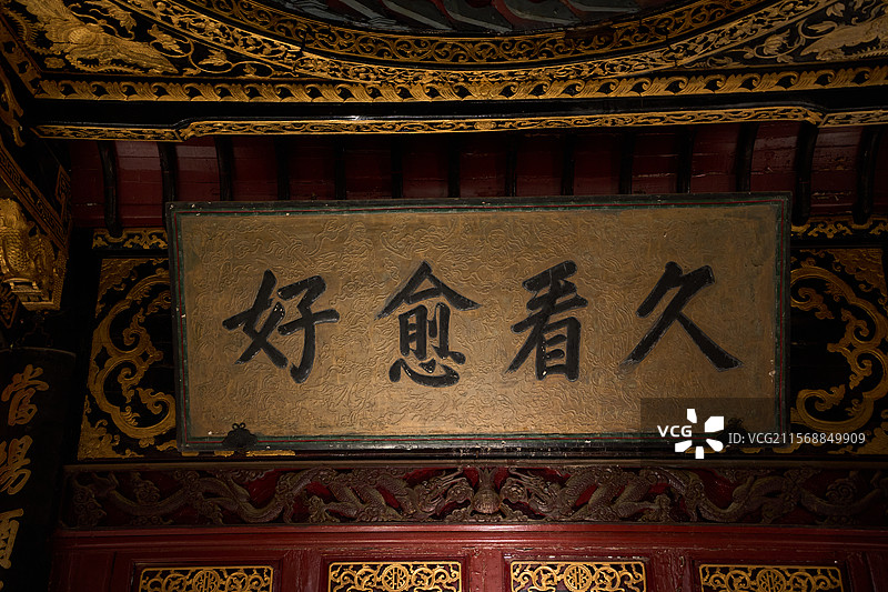 乐平浒崦古戏台木雕特写图片素材