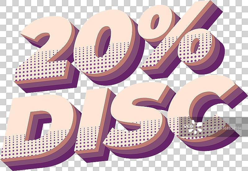 3D效果的20%折扣文字效果图片素材