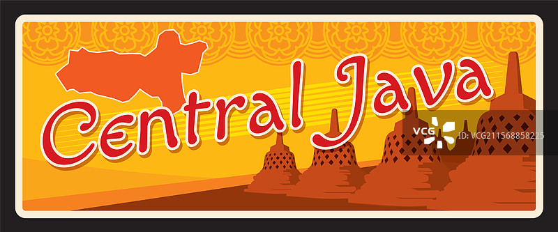 印尼中爪哇的旧旅行牌匾标志图片素材