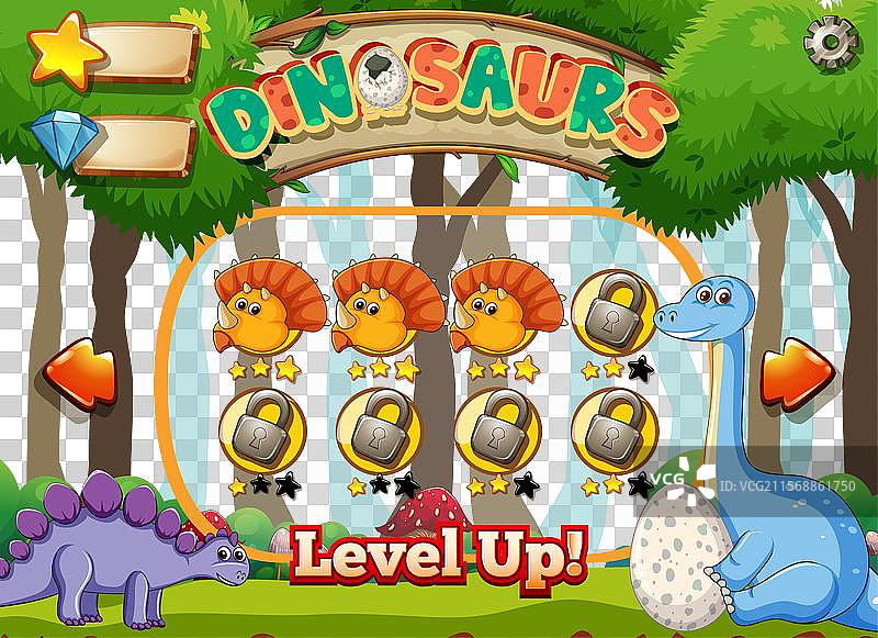 色彩斑斓的恐龙游戏，带有升级功能图片素材