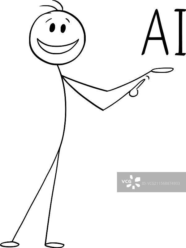 展示人工智能的人员图片素材