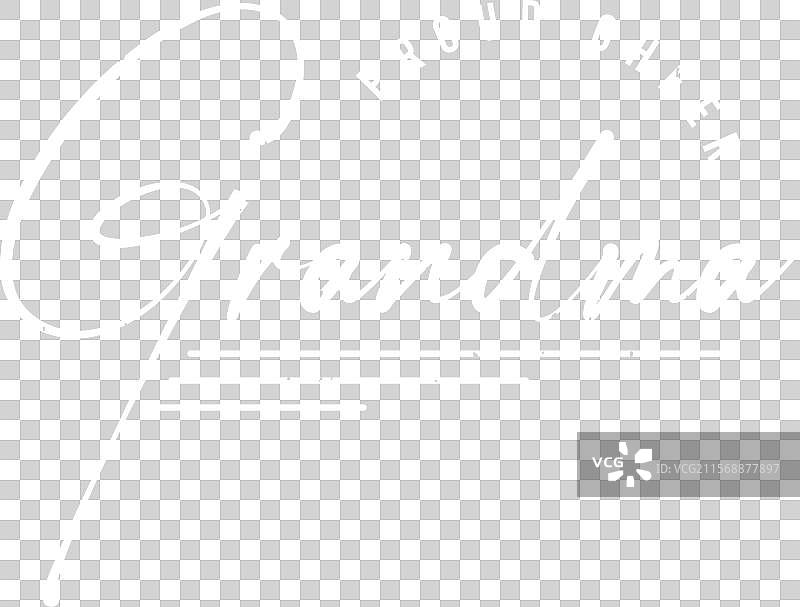 自豪的奶奶加油口号和引用图片素材