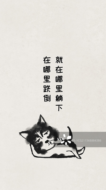 哈士奇狗搞怪吐槽壁纸图片素材