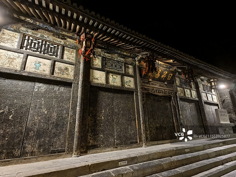 平遥古城日昇昌记图片素材