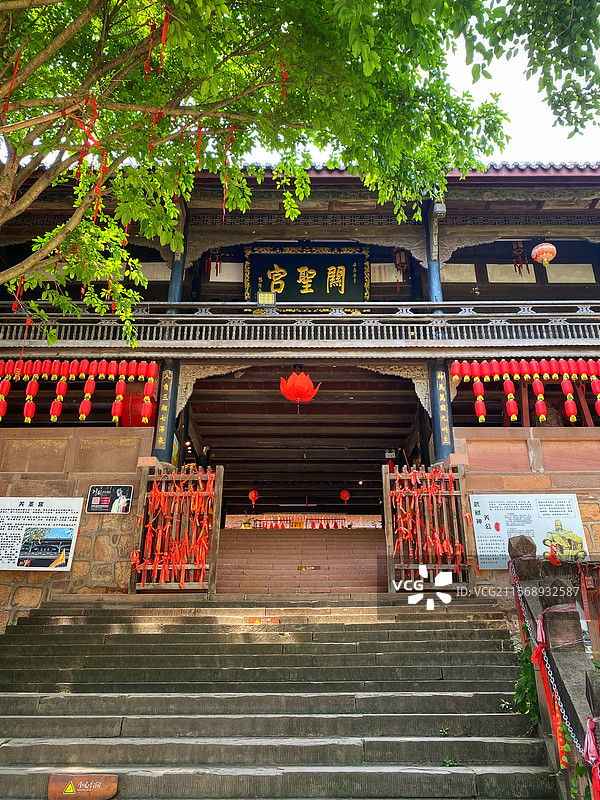 成都金堂五凤溪古镇图片素材