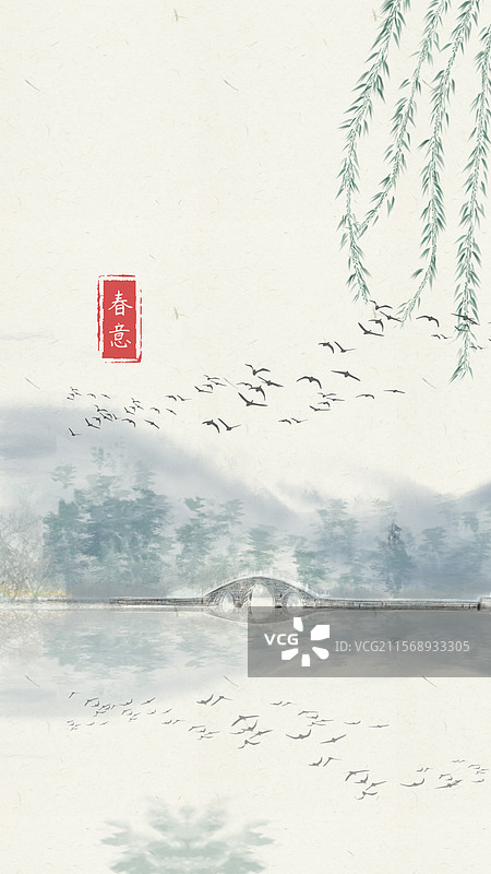 春意手机壁纸图片素材