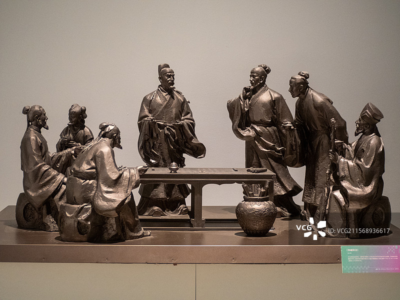 《谷雨诗会》图片素材