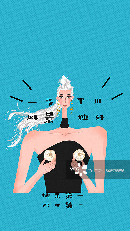 平胸插画手机壁纸图片素材